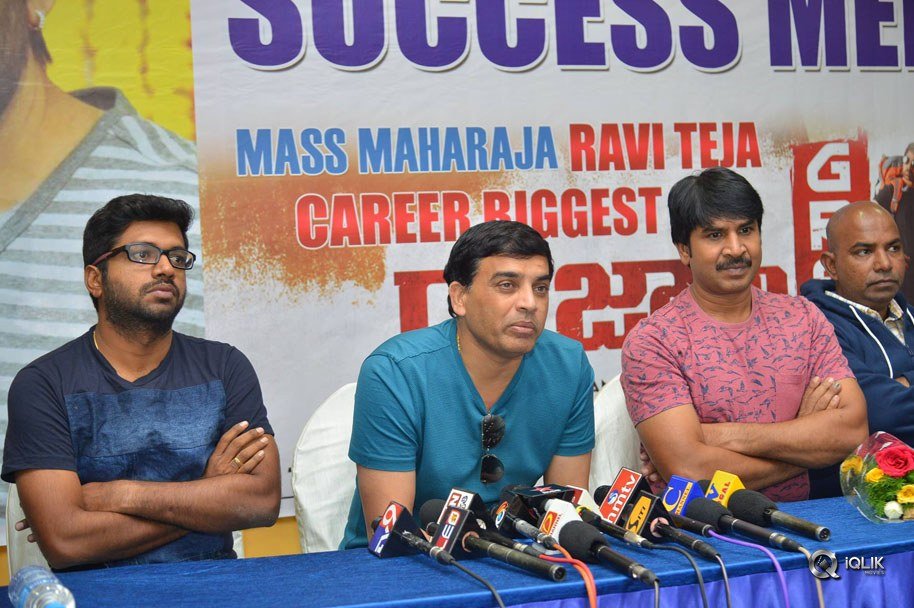 Raja-The-Great-Movie-Success-Press-Meet-In-Vijayawada